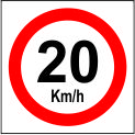 حداکثر سرعت 20 کیلومتر در ساعت